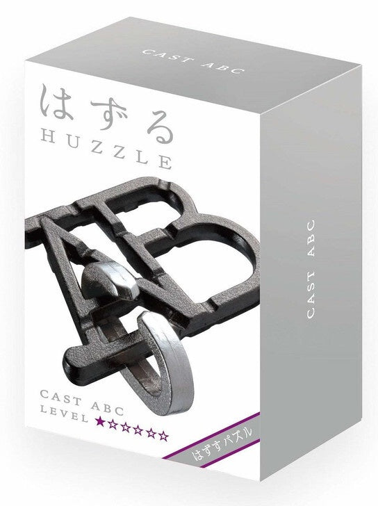 Huzzle 1: ABC