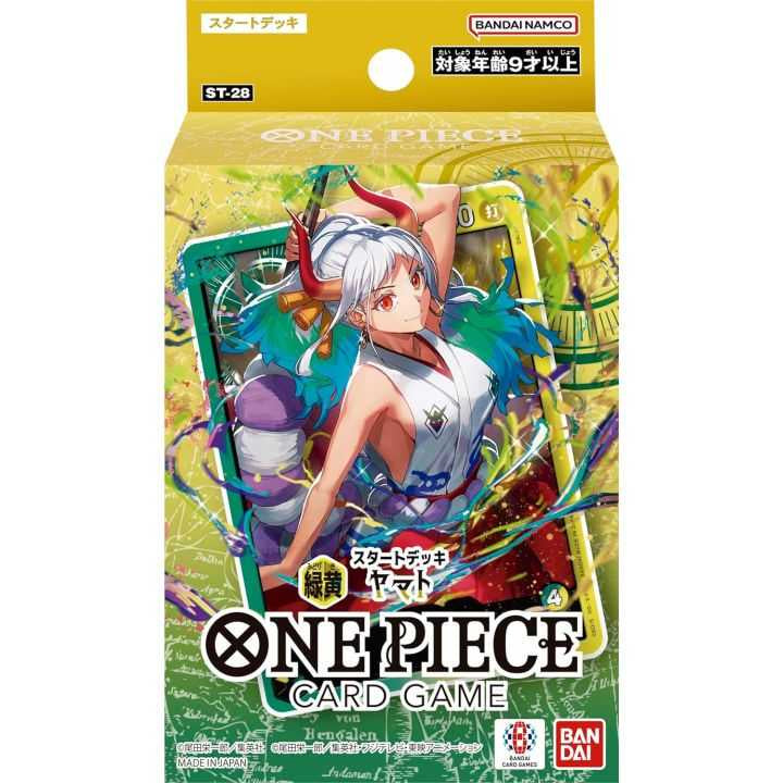 One Piece Card Game: Starter Deck - Yamato (Green/Yellow)