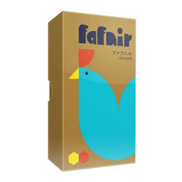 Fafnir