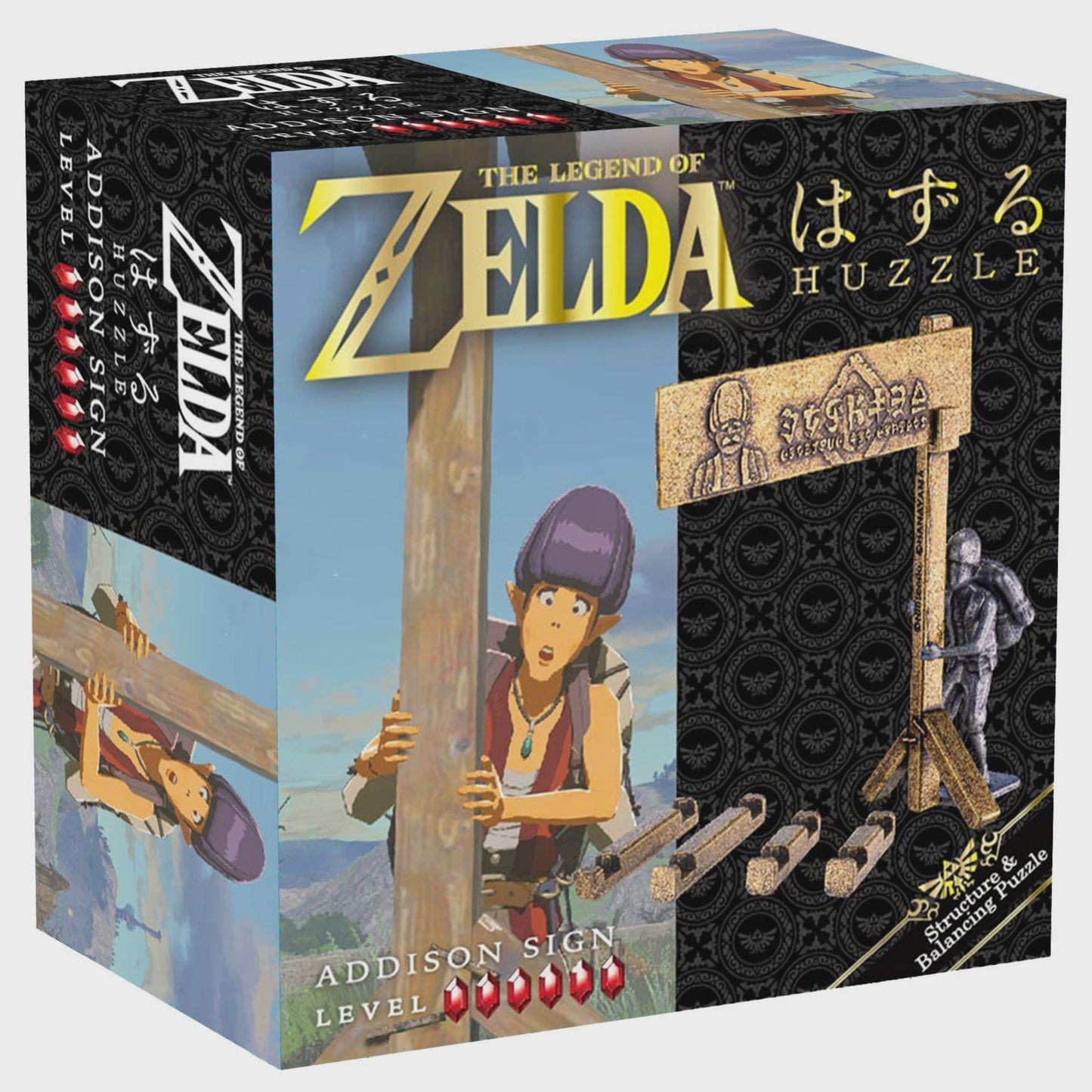 Zelda Huzzle 6: Addison Sign