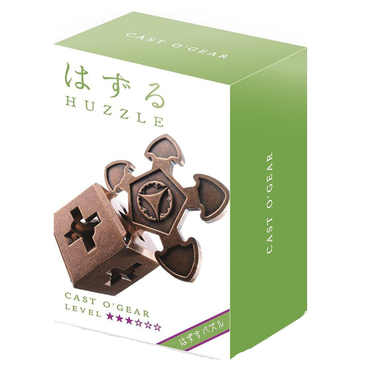 Huzzle 3: O'Gear