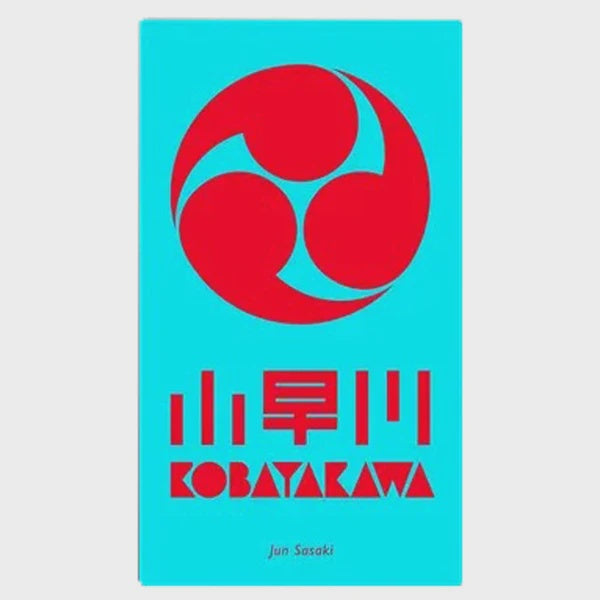 Kobayakawa