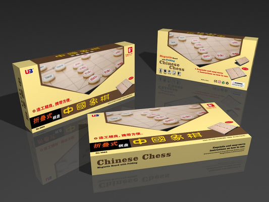 UB: Magnetic Chinese Chess [12"]