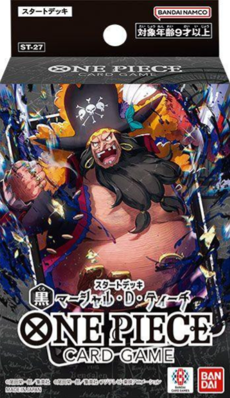 One Piece Card Game: Starter Deck - Marshall D. Teach (Black)