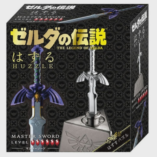 Zelda Huzzle 6: Master Sword