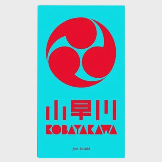 Kobayakawa