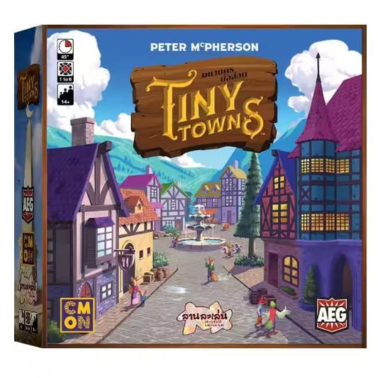 Tiny Towns